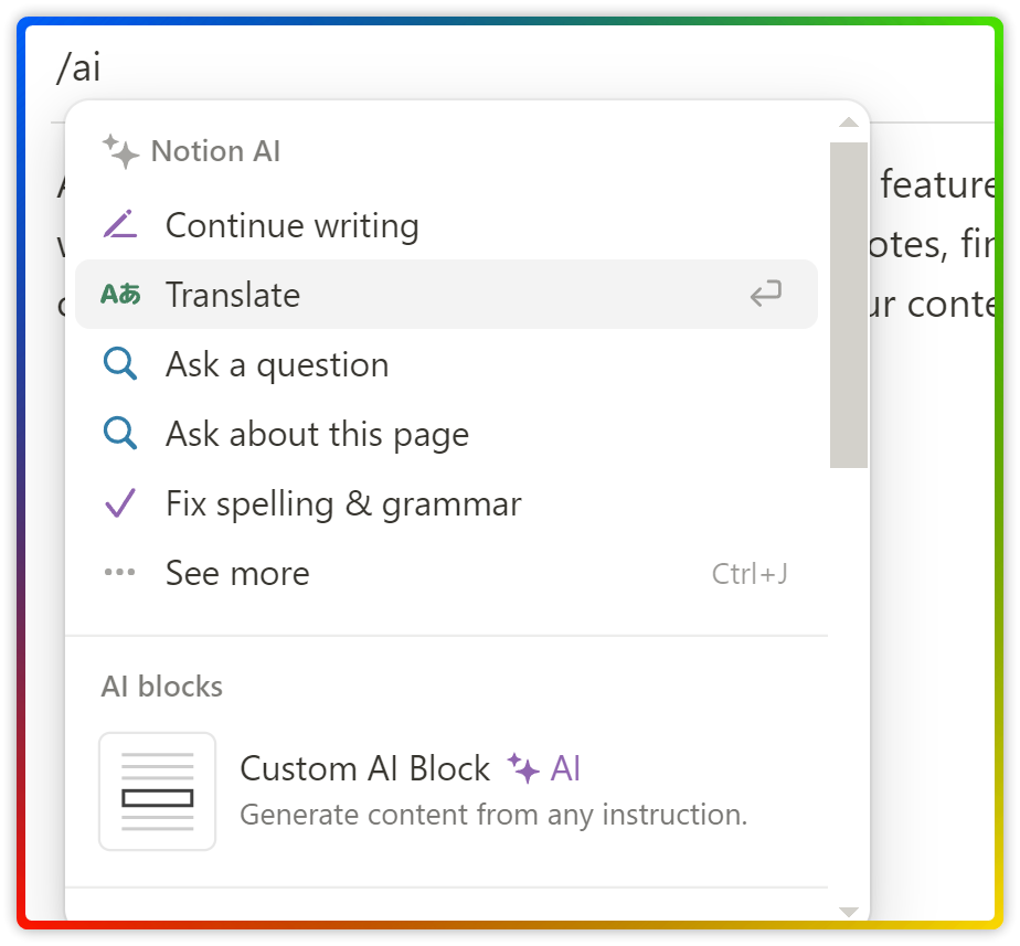 Deep Dive into Notion Blocks 102 Notion AI Content blocks example 1